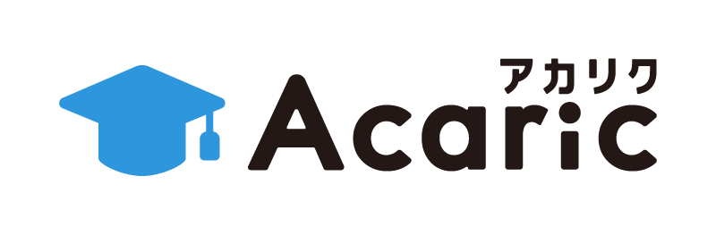 アカリク